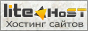 Lite-Host